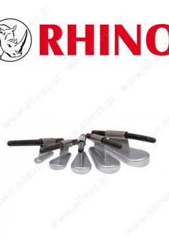 Rhino Paravan